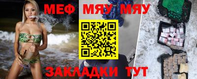 экстази Конаково