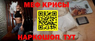 2c-b Коммунар