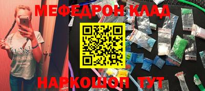 2c-b Коммунар