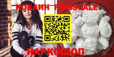 экстази Конаково