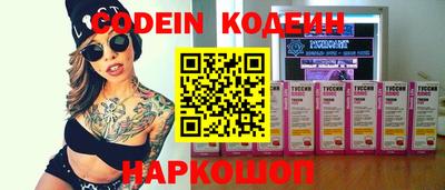 экстази Конаково