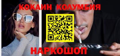 экстази Конаково