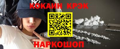 2c-b Коммунар
