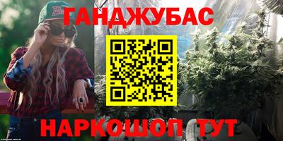 2c-b Коммунар