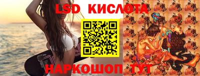 2c-b Коммунар