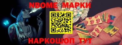 экстази Конаково