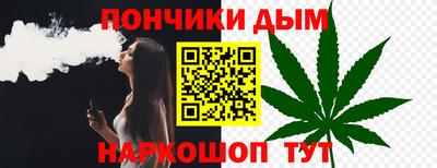 2c-b Коммунар