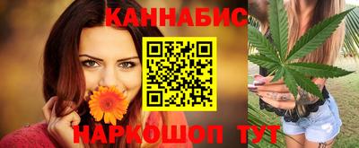 мяу мяу кристалл Комсомольск-на-Амуре