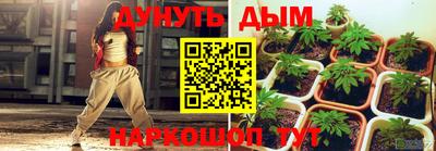 экстази Конаково
