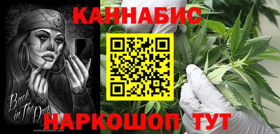 экстази Конаково