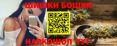 2c-b Коммунар