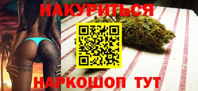 2c-b Коммунар