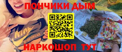 экстази Конаково