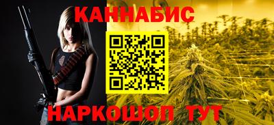 2c-b Коммунар