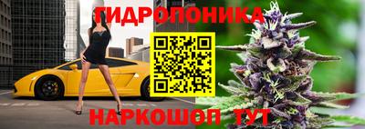 экстази Конаково