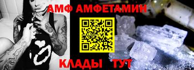 2c-b Коммунар