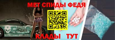 экстази Конаково