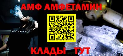 2c-b Коммунар
