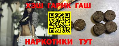 2c-b Коммунар
