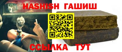 2c-b Коммунар