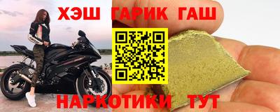 экстази Конаково