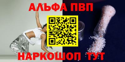 экстази Конаково