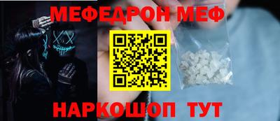 экстази Конаково