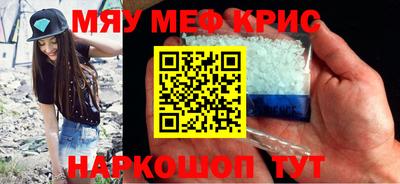 экстази Конаково
