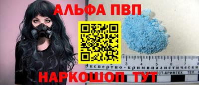 экстази Конаково